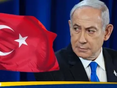 موقع عبري يكشف حقيقة دور تركيا بإلغاء زيارة نتنياهو إلى أذربيجان - وكالة ستيب نيوز