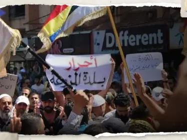 أحد مشايخ السويداء يعلن اعتقال ضباط من قوات النظام السوري والعصيان يستمر (فيديو) - وكالة ستيب نيوز