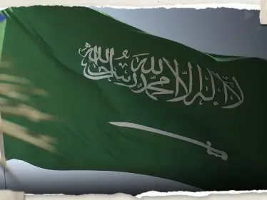 بينها تركيا.. السعودية تعلن إتاحة تأشيرة الزيارة "إلكترونياً" لمواطني 6 دول جديدة - وكالة ستيب نيوز