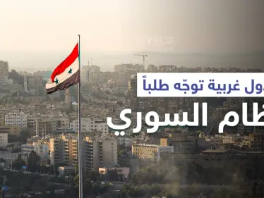 الأمم المتحدة تناشد النظام السوري وتوجه له طلباً... وتلغي زيارة مقررة إلى دمشق - وكالة ستيب نيوز