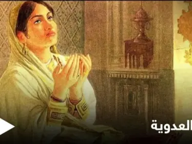 دعاؤها حررها من الرق.. قصة رابعة العدوية كما لم تسمعها من قبل - وكالة ستيب نيوز