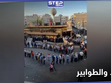 فراس طلاس يكشف ردّة فعل بشار الأسد وزوجته عند رؤيتهم صور السوريين على الطوابير - وكالة ستيب نيوز