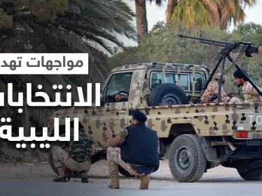 بالفيديو || مواجهات عنيفة في سبها تزعزع الاستقرار وتهدد الانتخابات - وكالة ستيب نيوز