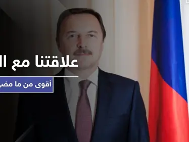 السفير الروسي يضرب الاتفاق مع تركيا: سنحتل إدلب وهذه طبيعة علاقتنا مع الأسد - وكالة ستيب نيوز