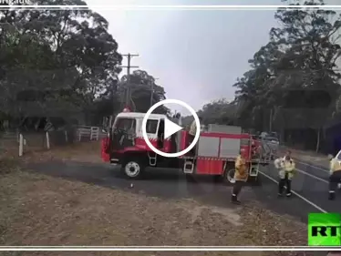 بالفيديو|| مشهد مخيف لسرعة انتشار الحرائق بأستراليا والسلطات تُعلن حالة الطوارئ - وكالة ستيب نيوز