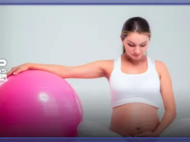 فوائد الرياضة أثناء الحمل ... إليك أفضل التمارين الرياضية التي يمكنك القيام بها - وكالة ستيب نيوز