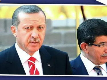 منافساً لأردوغان وحزبه.. أوغلو يطلق حزبًا سياسيًا جديدًا - وكالة ستيب نيوز