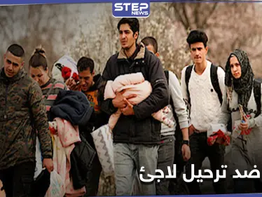 "سامي يجب أن يبقى" حملة يطلقها مصففو الشعر في ألمانيا ضد ترحيل لاجئ سوري - وكالة ستيب نيوز