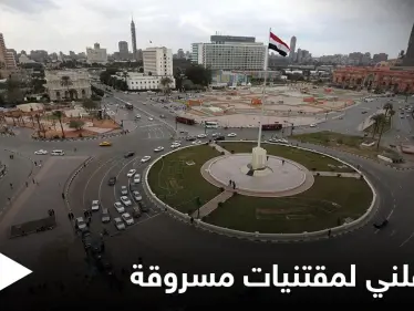 شاهد بالصور|| في مزاد علني.. بيع مقتنيات مسروقة لفنان راحل والكشف عن هوية السارق - وكالة ستيب نيوز