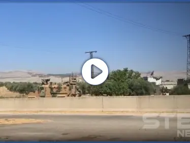 بالفيديو|| أول دورية تركية روسية مشتركة تصل مناطق سيطرة النظام السوري في ريف اللاذقية - وكالة ستيب نيوز