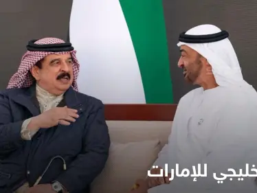ملك خليجي يزور أبو ظبي ليؤكد لـ محمد بن زايد دعم بلاده لـ الإمارات - وكالة ستيب نيوز