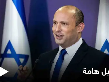 استبق زيارة وفد حركة حماس لبلاده.. رئيس عربي يوجّه رسالة لـ رئيس الوزراء الإسرائيلي والأخير يرّد - وكالة ستيب نيوز