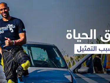 بالفيديو|| فارق الحياة بسبب مشهد أكشن... ممثل إيراني يغامر بتصوير مطاردة سيارات خطيرة في بيروت تودي بحياته - وكالة ستيب نيوز