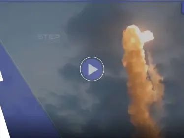 من "الغابة المشعة" فيديو يفضح روسيا.. ومشاهد مروعة لهجوم صاروخي على أهداف عسكرية أوكرانية - وكالة ستيب نيوز