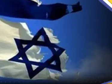 الرئيس الإسرائيلي: البلاد تمرّ بأخطر أزمة بتاريخها ورفضت الاستقالة - وكالة ستيب نيوز