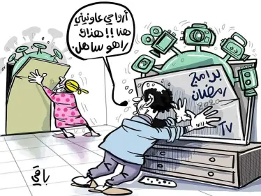 رمضان في زمن الكورونا - وكالة ستيب نيوز