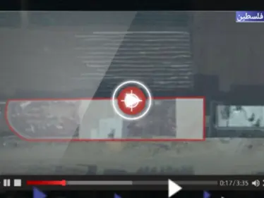 بالفيديو|| الجيش الإسرائيلي يوثق لحظة استهدافه مواقع تابعة لحماس في غزة بينها مستودعين للأسلحة - وكالة ستيب نيوز