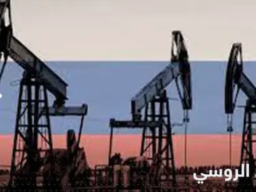 المجر تعلن استثناءً خاصاً بها حول سعر النفط الروسي - وكالة ستيب نيوز