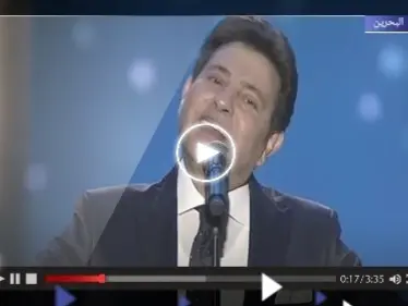 بعد تعرض الفنان هاني شاكر لعملية نصب كبيرة.. البحرين تعلن أوّل تحرك (فيديو) - وكالة ستيب نيوز