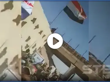 بالفيديو || اشتباكات دامية بين متظاهري "رفحاء" وقوات الأمن العراقية على طريق بغداد - وكالة ستيب نيوز