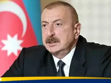 رئيس أذربيجان يهدد بالانسحاب من مجلس أوروبا.. ويكشف السبب - وكالة ستيب نيوز