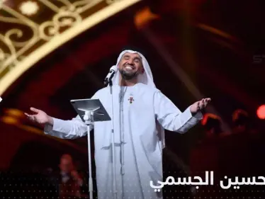 زواج حسين الجسمي يشعل وسائل التواصل.. كيف هنأه النجوم العرب - وكالة ستيب نيوز