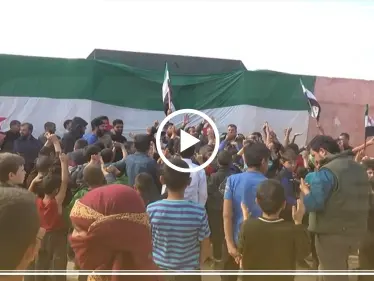 مظاهرة في المخيمات على الحدود السورية التركية طالبت بإسقاط النظام السوري - وكالة ستيب نيوز