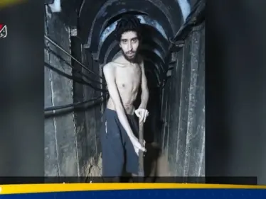 بعد أن أكل الجوع جسده.. أسير إسرائيلي يوجه رسالة لنتنياهو - وكالة ستيب نيوز