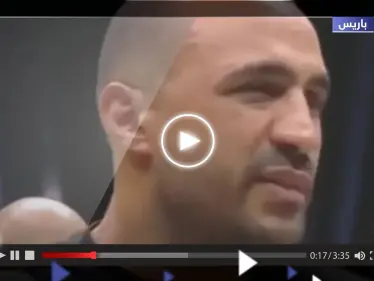 بدر هاري يلغي نزاله في باريس تضامناً مع ضحايا زلزال المغرب - وكالة ستيب نيوز