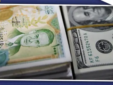 تزامنًا مع انهيار الليرة السورية.. المصرف المركزي يدرس إصدار شهادات إيداع - وكالة ستيب نيوز