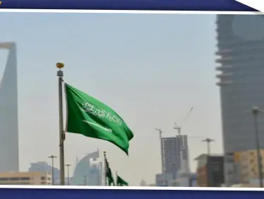 بدعوة من المملكة.. وفد من ميليشيا قسد يتوجّه للسعودية - وكالة ستيب نيوز