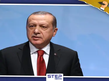 أردوغان يكشف تفاصيل جديدة عن المنطقة الآمنة شمال سوريا - وكالة ستيب نيوز