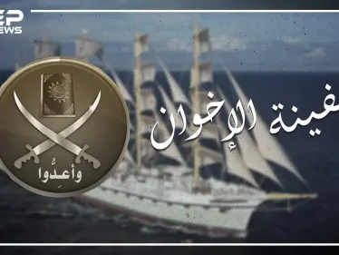 مقاتلي المعارضة السورية إلى ليبيا بفرمان تركي ولصالح الأتراك .. هذا ما تنبّأ به القذافي قبل موته - وكالة ستيب نيوز