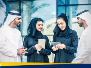 تحالف شركات تكنولوجيا عالمية يعلن إطلاق مشروع "ستارغيت الإمارات" - وكالة ستيب نيوز