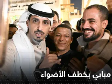 بالفيديو|| شبيه كيليان مبابي يخطف الأضواء في قطر.. وهذه توقعاته لمباراة فرنسا والأرجنيتن - وكالة ستيب نيوز