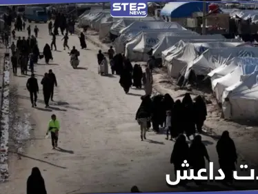 شاهد|| ميليشيا قسد تفرج عن عدد من عائلات مخيم الهول بوساطات عشائرية - وكالة ستيب نيوز