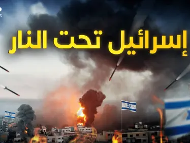 إسرائيل استعدت للحرب... صواريخ لبنان تبعثر أوراق تل أبيب. - وكالة ستيب نيوز