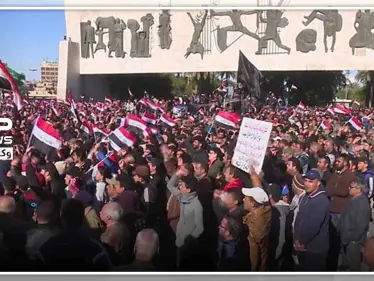 آلاف العراقيين بالشوارع تلبية لدعوة "الصدر".. وجيفري "قرار إخراج القوّات الأمريكية غير ملزم" - وكالة ستيب نيوز