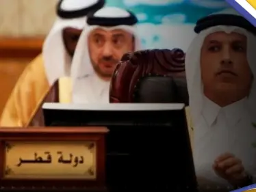 إحالة وزير المالية القطري السابق إلى محكمة الجنايات ليواجه 6 تهم - وكالة ستيب نيوز