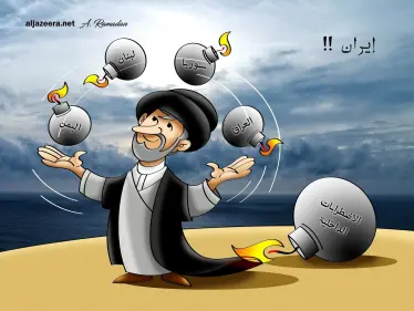 كاريكاتير|| إيران في المنطقة العربية - وكالة ستيب نيوز