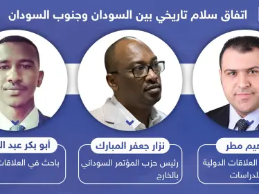 خاص|| توقيع اتفاق بين السودان وجنوب السودان يدعو للسلام وينهي حرباً قتلت وشردت الملايين لعقود - وكالة ستيب نيوز