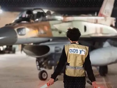 مع تقدم مفاوضات أمريكا وإيران.. إسرائيل تجهز خياراتها - وكالة ستيب نيوز