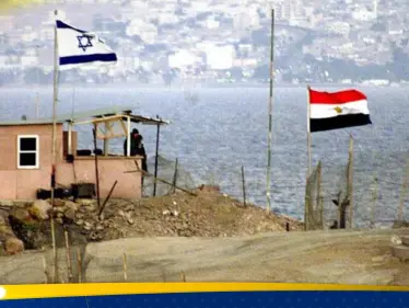 قلق متصاعد في المستوطنات الإسرائيلية المحاذية لمصر… ومخاوف من “7 أكتوبر جديد” - وكالة ستيب نيوز