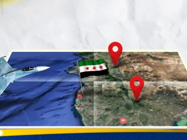 تحركات روسية في قاعدة حميميم تثير 