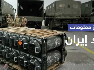 صفقة روسية إيرانية أعطت طهران "كنزاً" من المعلومات الغربية مقابل أمرٍ واحد - وكالة ستيب نيوز