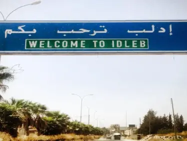 مراسلو ستيب ينفون أي حشود عسكرية جديدة على أطراف إدلب وحماة - وكالة ستيب نيوز