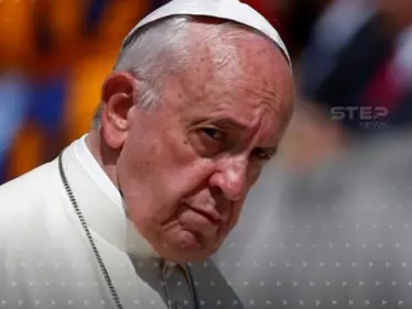 بابا الفاتيكان يدعو إلى هدنة في أوكرانيا بمناسبة عيد الفصح وبدء مفاوضات سلام - وكالة ستيب نيوز
