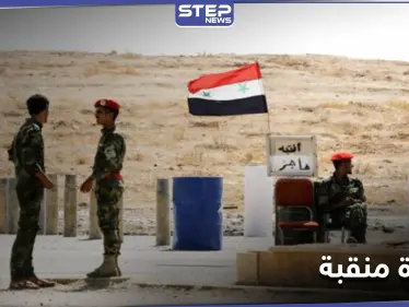 لأنه رفض طلبهم بالكشف عن وجه زوجته.. الفرقة الرابعة تُنهي حياة مواطن بريف ديرالزور - وكالة ستيب نيوز