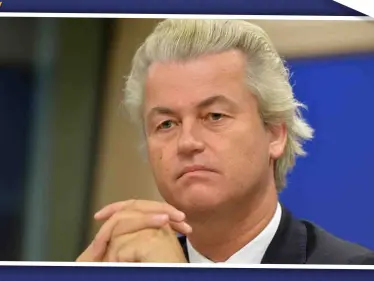 برلماني هولندي متطرف يطرح مسابقة للرسوم المسيئة للرسول محمد - وكالة ستيب نيوز