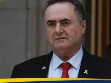 وزير الدفاع الإسرائيلي يهدد بتوسيع رقعة القصف في عمق إيران - وكالة ستيب نيوز